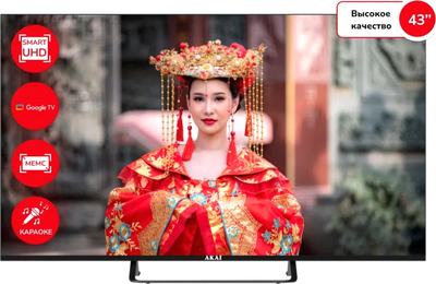 Телевизор Akai UHD GoogleTV 43 / TA43BU700 9346958 - фото 69