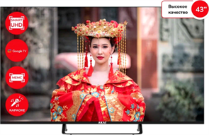 Телевизор Akai UHD GoogleTV 43 / TA43BU700 9346958