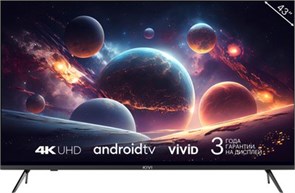 Телевизор Kivi M43UD70B 9206210