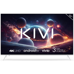 Телевизор Kivi M55UD70W 9068119