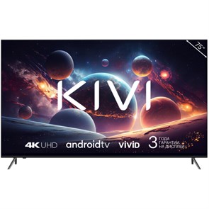 Телевизор Kivi M75UD70B 9104209