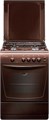 Плита газовая GEFEST 1200 С6 К19 4304 - фото 110